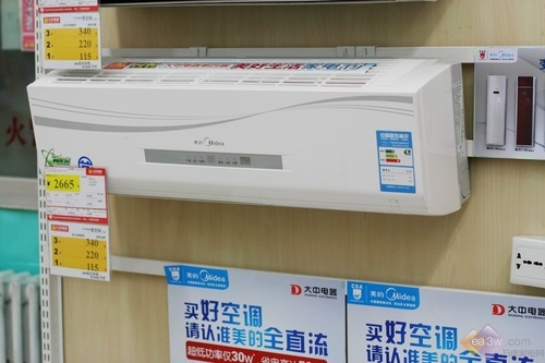 强劲冷暖快控温 美的节能空调2665元入手