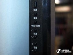 上市新品直降2200元 夏普46吋电视低售 