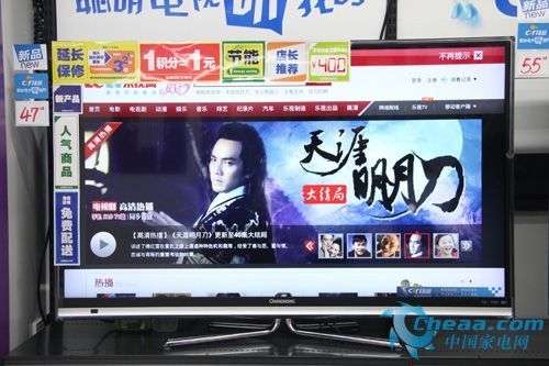 尽享高清体验暑期经济型平板电视推荐