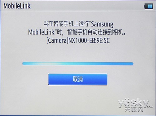 ��ĩ������ů�������NX1000�������