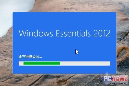 ǳWindowsEssentials2012