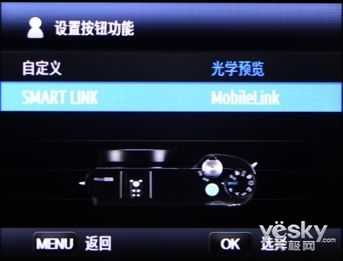 ��ĩ������ů�������NX1000�������