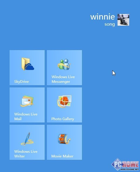 ǳWindowsEssentials2012