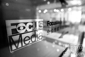 ��������˽�л������иŹ�˽�л�����Ϯ��