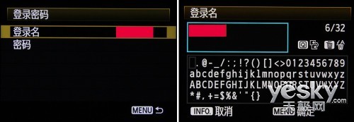 领航旗舰专业操控佳能1DX功能详解(2)