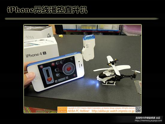 iPhone 5仍双核?本周秋叶原新品汇总_硬件