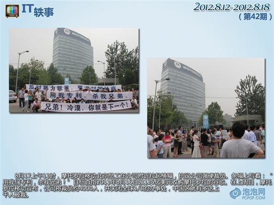 车房人口_车房抵押图片
