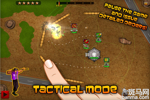 防守是最好的进攻 经典iOS塔防类游戏推荐(3)