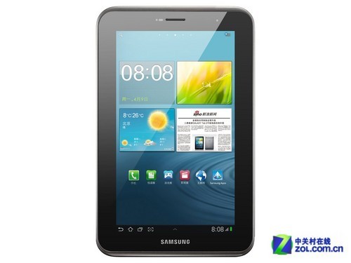 买部电话也就这价 三星P3100售2999元