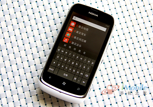 WindowsPhone领路天使诺基亚610详评