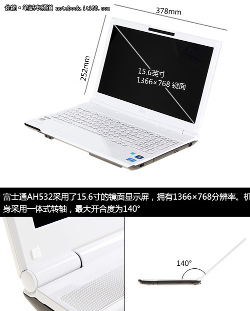 15.6Ӣ��ʵ���׸��� ��ʿͨAH532����