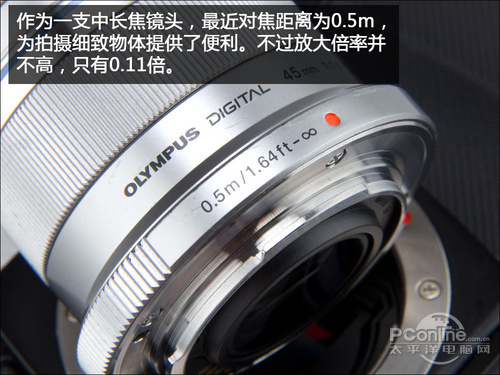 M4/3小巧人像镜奥林巴斯45mm/F1.8评测