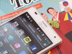 四核大屏擎天 LG Optimus 4X HD促销中 