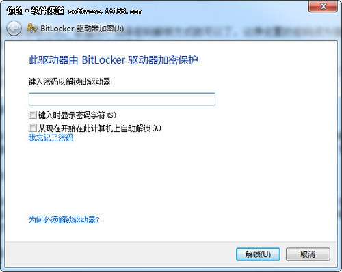 BitLocker Win7U̼