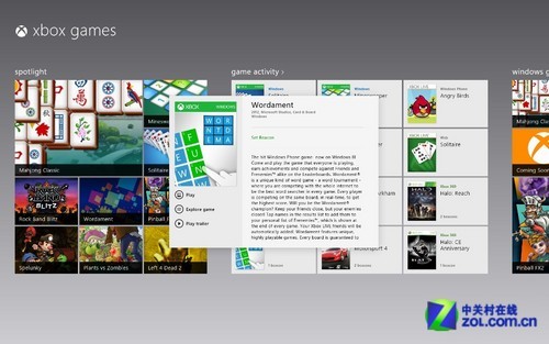 首批Windows 8 Xbox游戏名单公开 