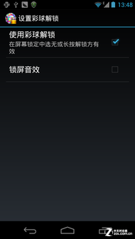 ĺ콢»4.5U985