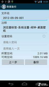 ĺ콢»4.5U985