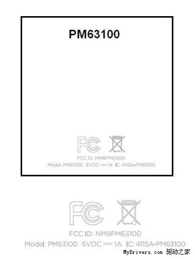 亮相FCC 四核神器HTC One X+即将发布