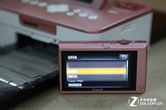 С¹ܼIXUS245HS