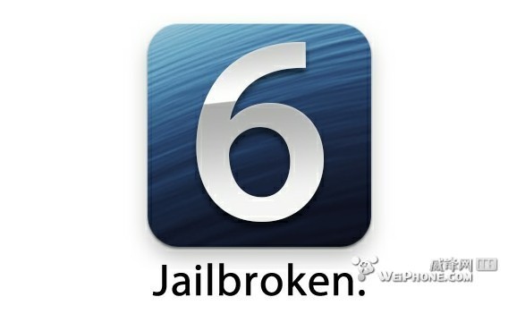 是否更新至iOS 6 新版本最新越狱动态_手机