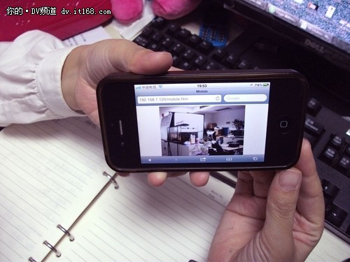 [重庆]家居安全必备 手机视频监控258元_数码