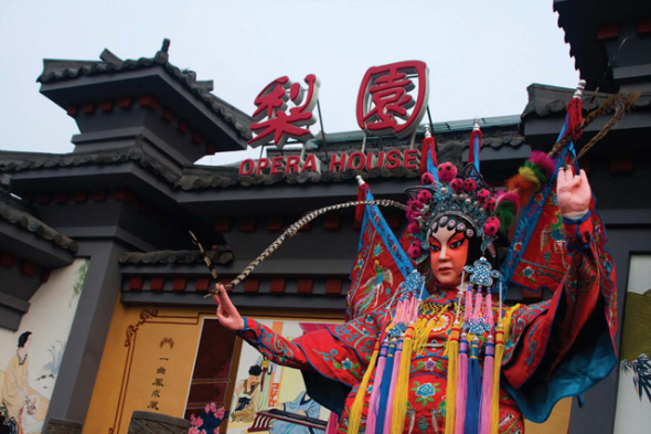 ���Ͻ�ͷ�ĳ���17�г��з����Ӱ����(2)