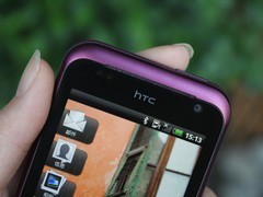 HTC 倾心 蓝色 听筒图 