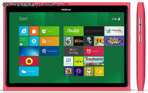 诺基亚将发WindowsRT平板测试将完成