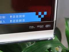 语音控制帮手长虹3D47A7000i电视热卖