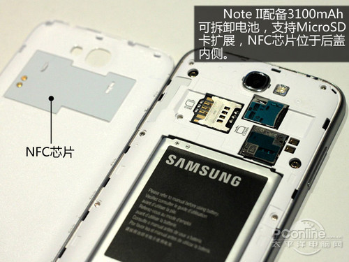 Note2