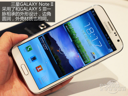 Note2