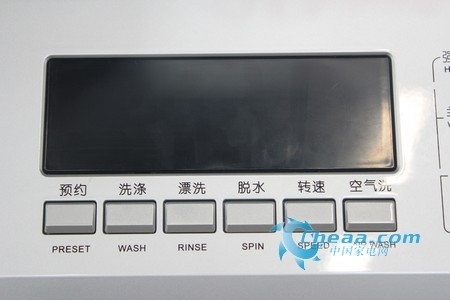 值得入手三洋7.5kg空气洗滚筒洗衣机