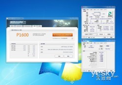 高频内存至关重要实测内存对CPU性能的影响