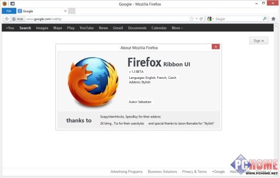 将Firefox变成Windows 8 Ribbon风格