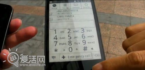 超长待机一个月 国内厂商研发电子墨水屏手机