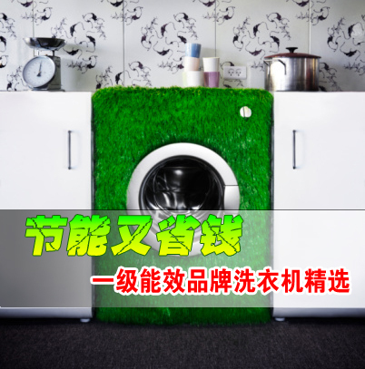 ������ʡǮ 