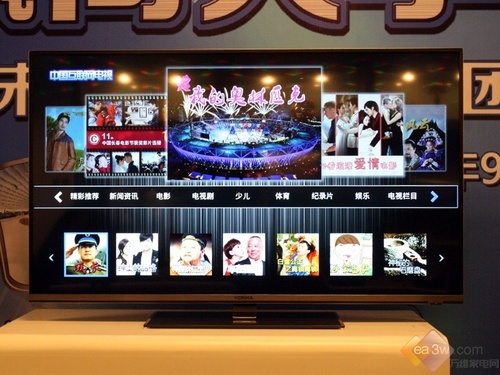 55寸双通道电视 康佳55X8100PDE不足万元