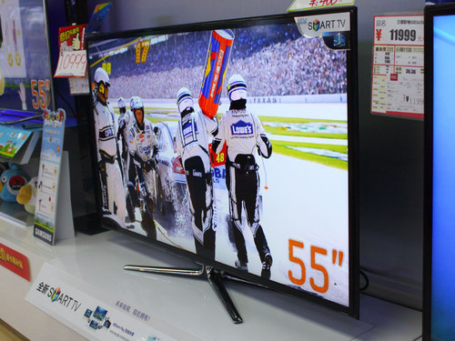叫板iPadmini三星55寸智能电视降价