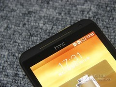 双核C网旗舰 HTC One XC购机京东送大礼 