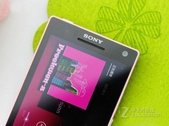 1.7GHz最高主频 索尼LT26ii京东现货热卖 