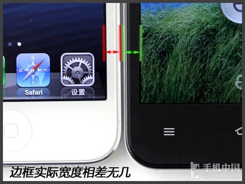深度PK 小米手机2对比iPhone 5外观篇 