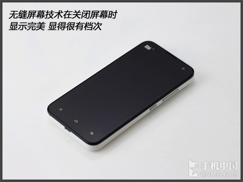 深度PK 小米手机2对比iPhone 5外观篇 