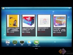 你爸回来给你取名字 海信LED50K610X3D首测