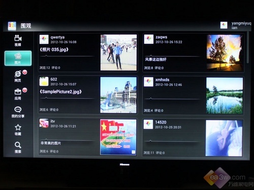 你爸回来给你取名字 海信LED50K610X3D首测