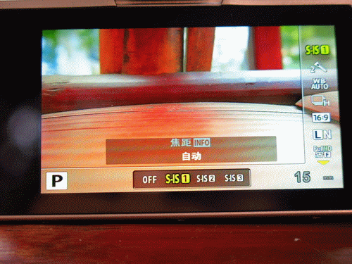 全新升级拍摄体验奥林巴斯E-PL5评测