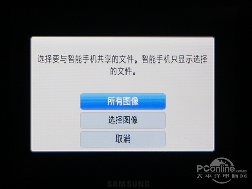 ΢�����WiFi���ܵ�������NX1000����