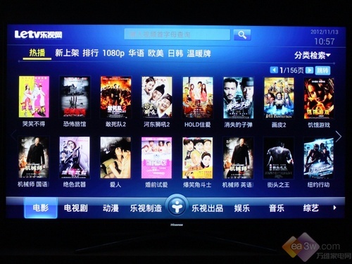 5秒极速播放 海信XT880在线影视实测