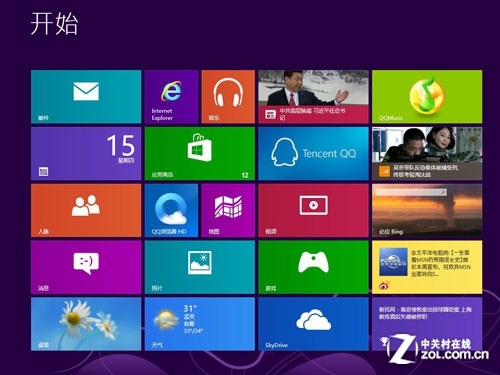 老电脑玩爆Win8 手把手教你优化新系统