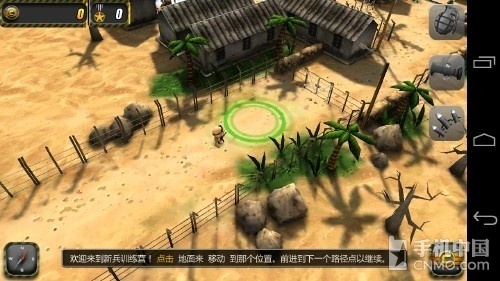 组建我的突击小分队 安卓小小部队试玩_手机