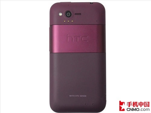 时尚清新丽人专用 HTC Rhyme低价到货 